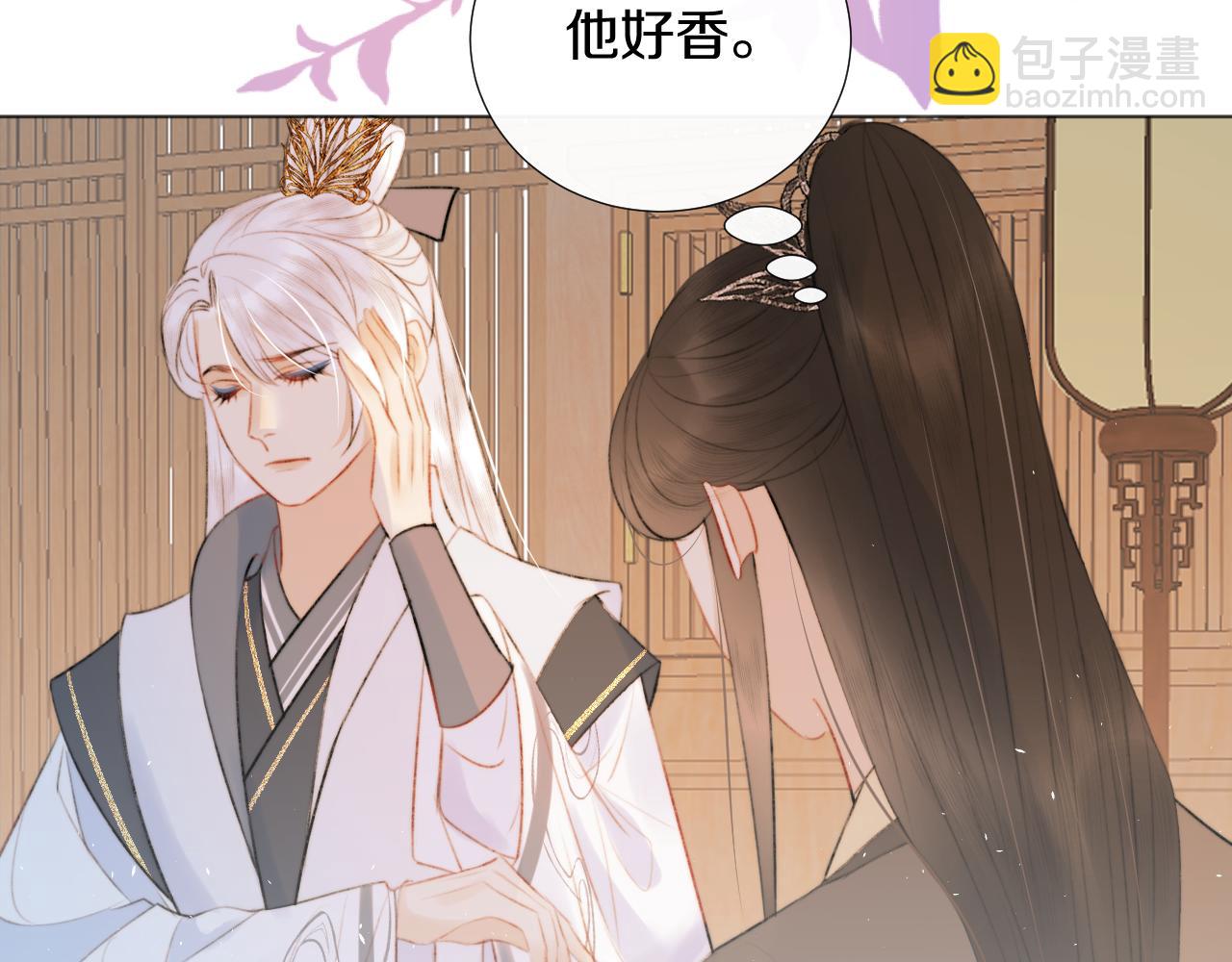 第二十二话 傻狐狸反客为主！(1/2)-第23话