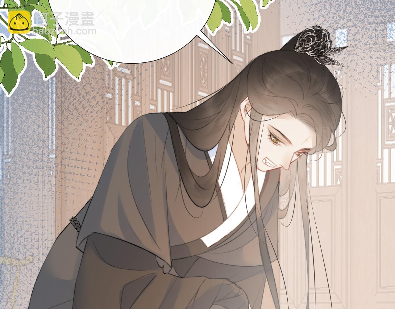 第二十四话 你想抢我的伴侣？(1/2)-第25话