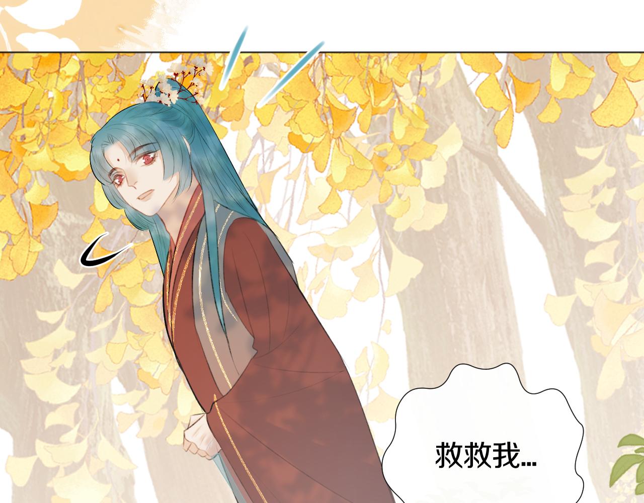第二十八 慈悲观音(1/3)-第29话