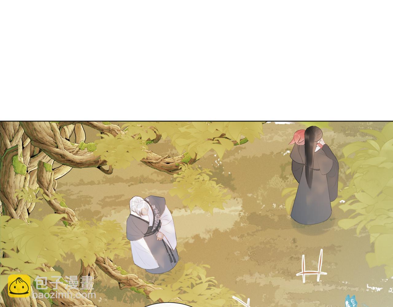 第二十八 慈悲观音(1/3)-第29话