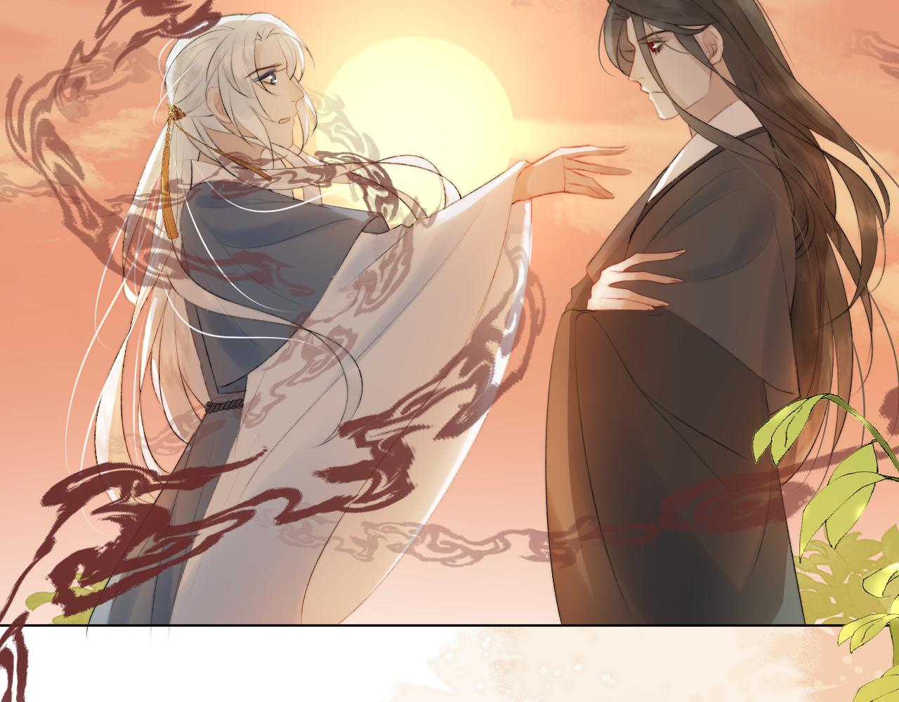 第三十话 你说过喜欢我(1/2)-第31话