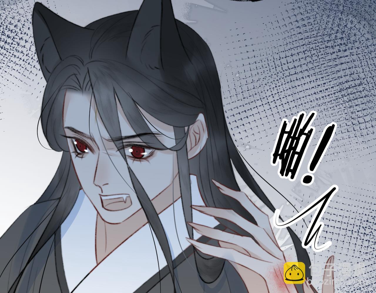 第三十话 你说过喜欢我(1/2)-第31话