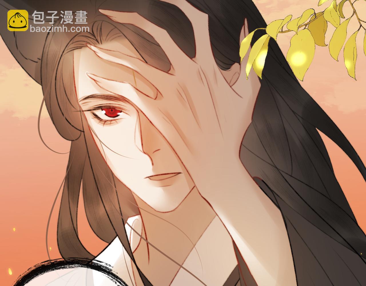 第三十话 你说过喜欢我(1/2)-第31话