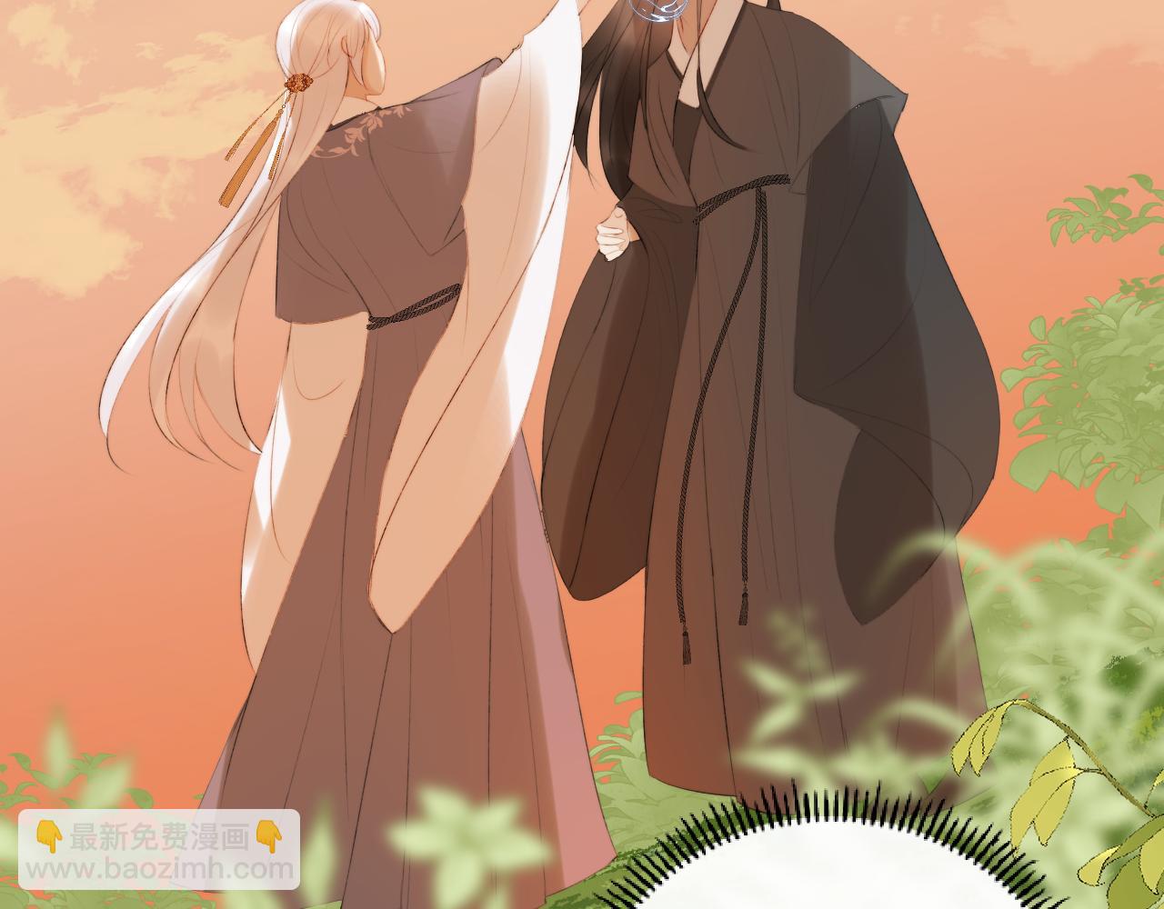 第三十话 你说过喜欢我(1/2)-第31话