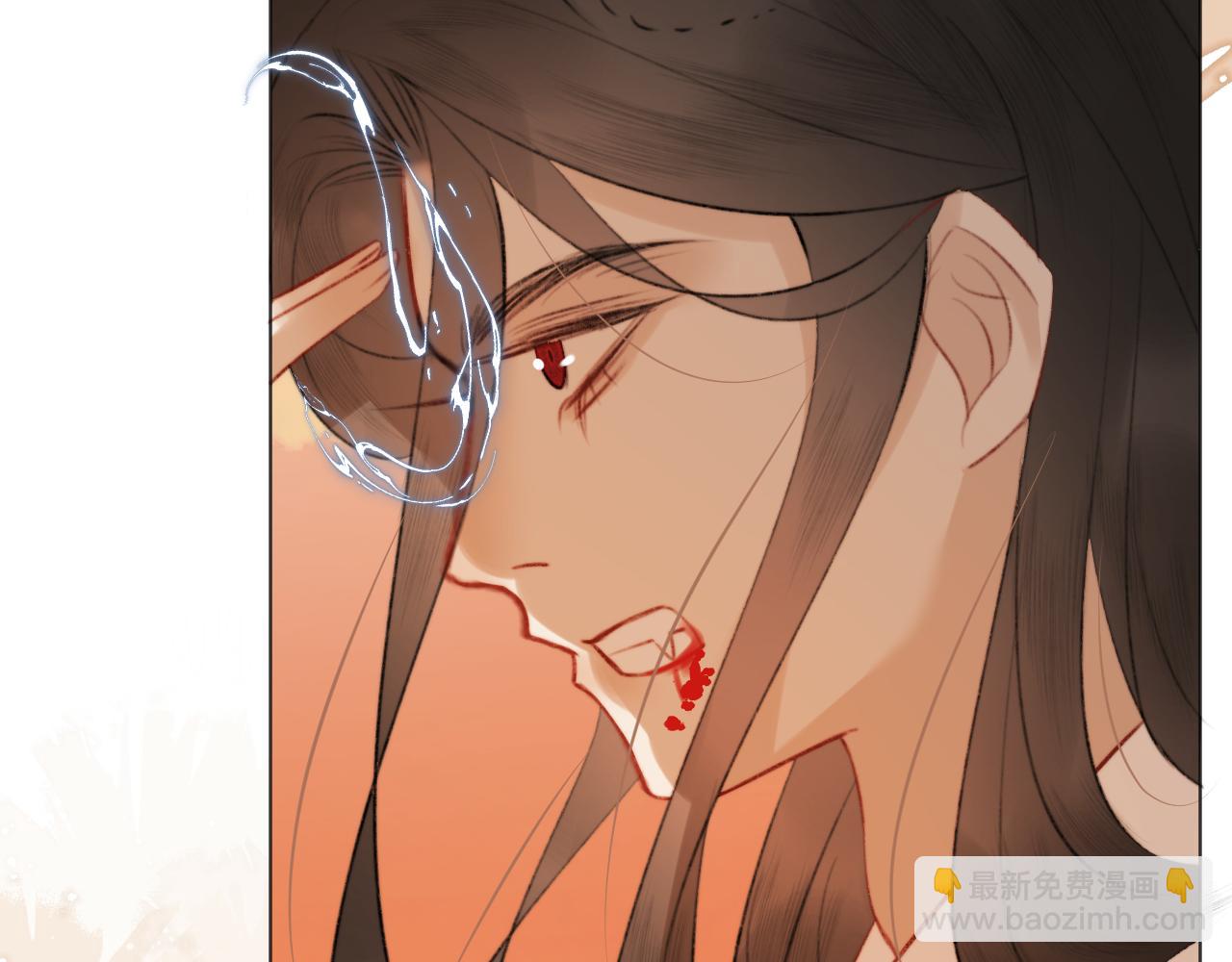 第三十话 你说过喜欢我(1/2)-第31话