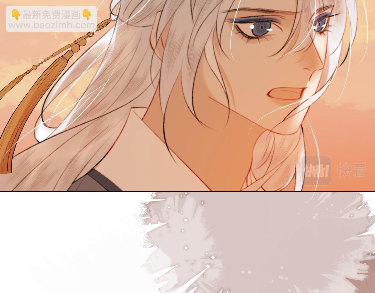 第三十话 你说过喜欢我(1/2)-第31话