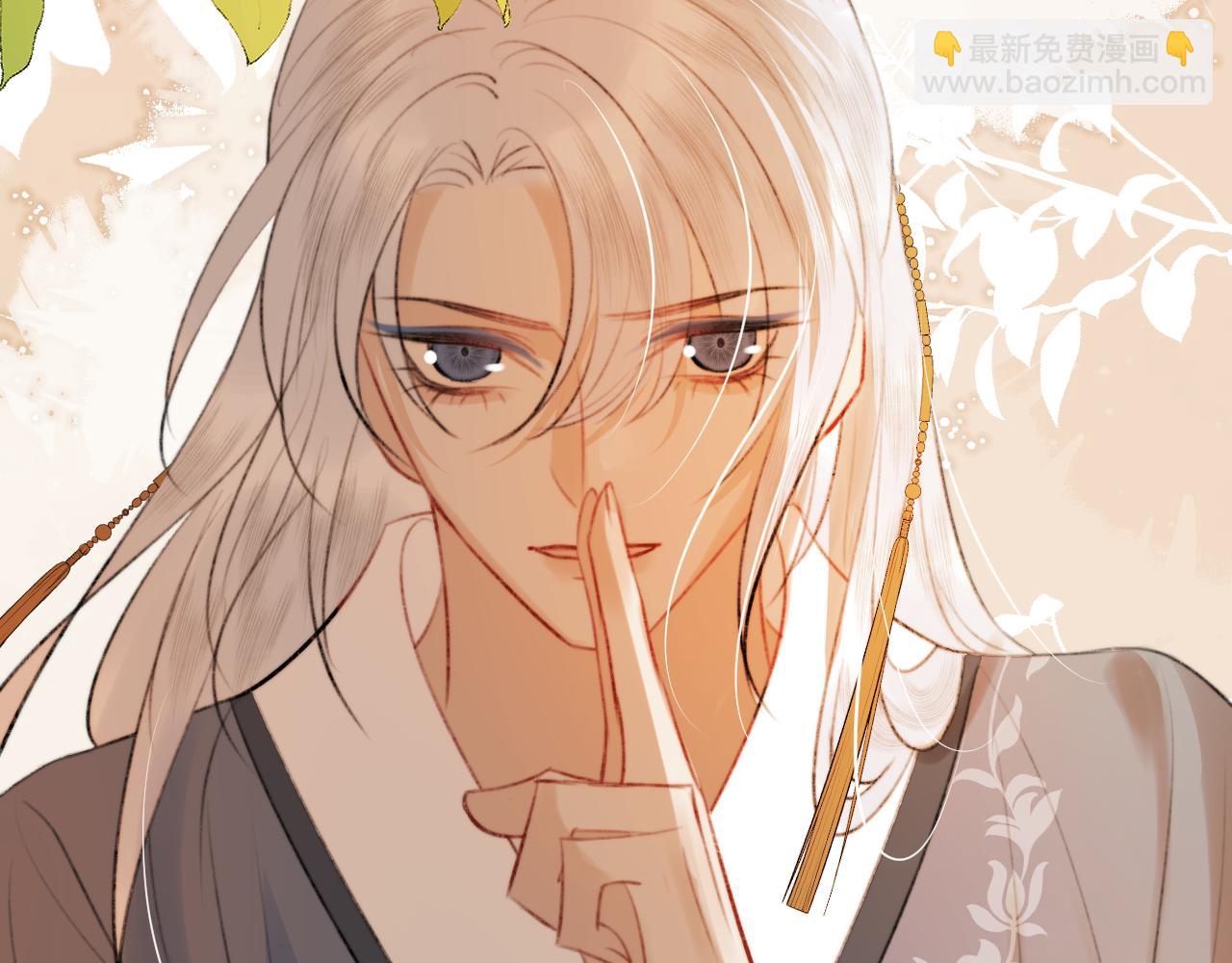 第三十话 你说过喜欢我(1/2)-第31话
