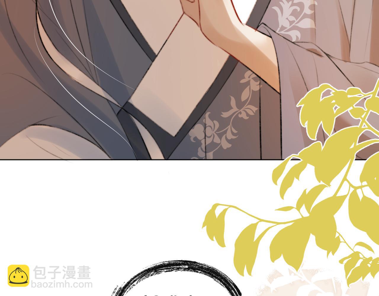 第三十话 你说过喜欢我(1/2)-第31话