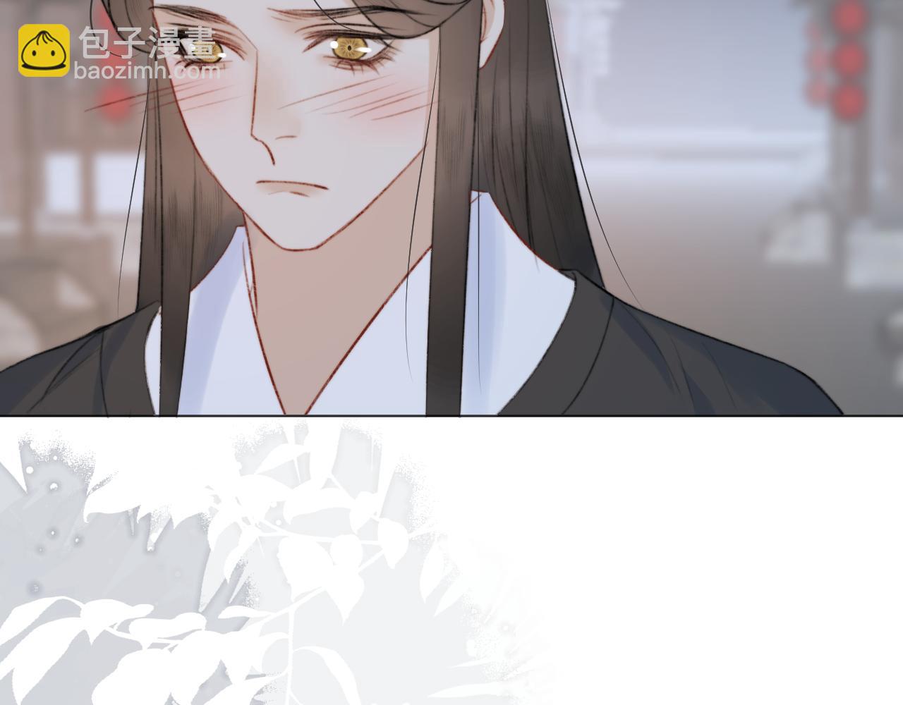 第三十二话  快忘掉！不准想！(1/2)-第33话