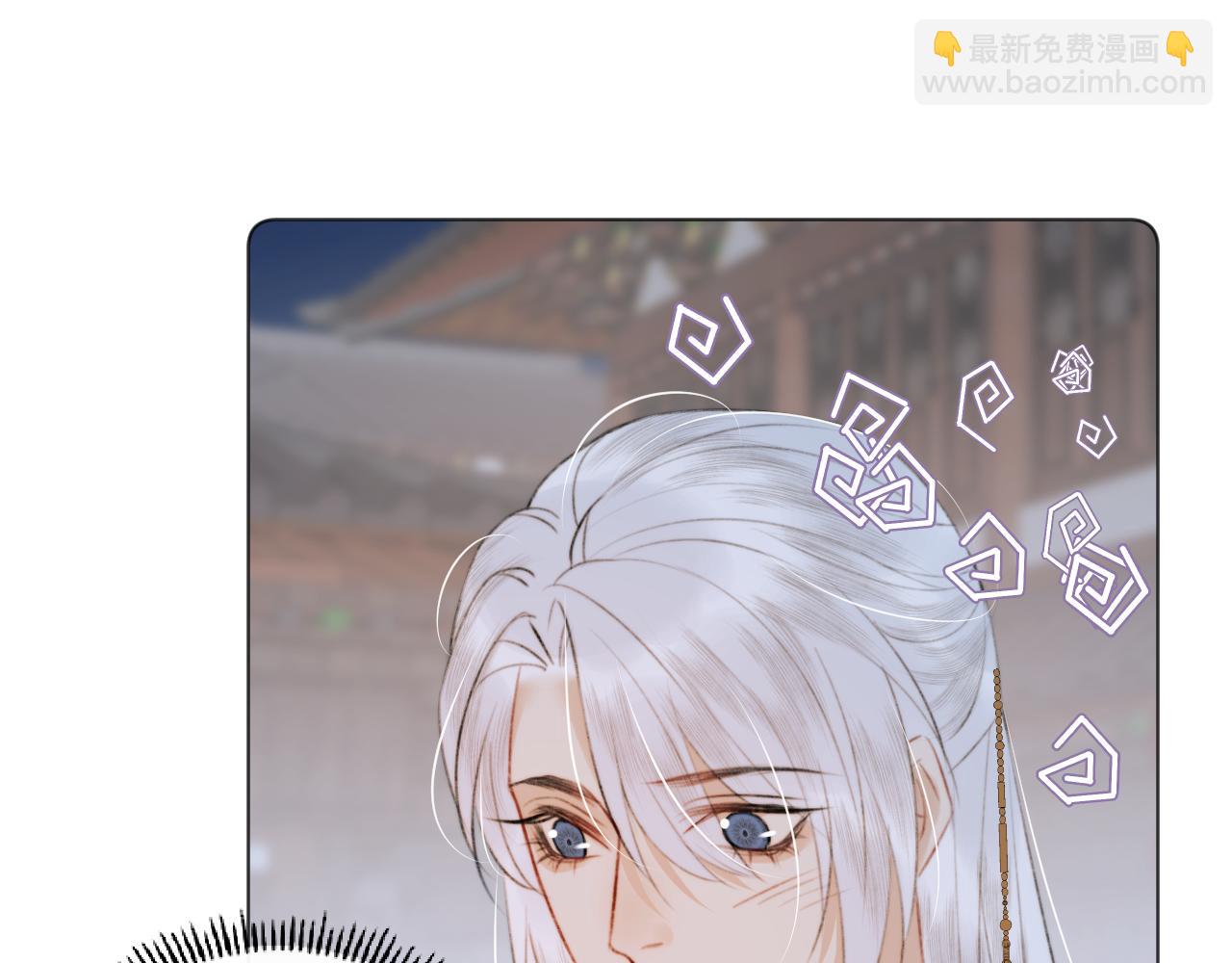 第三十二话  快忘掉！不准想！(1/2)-第33话