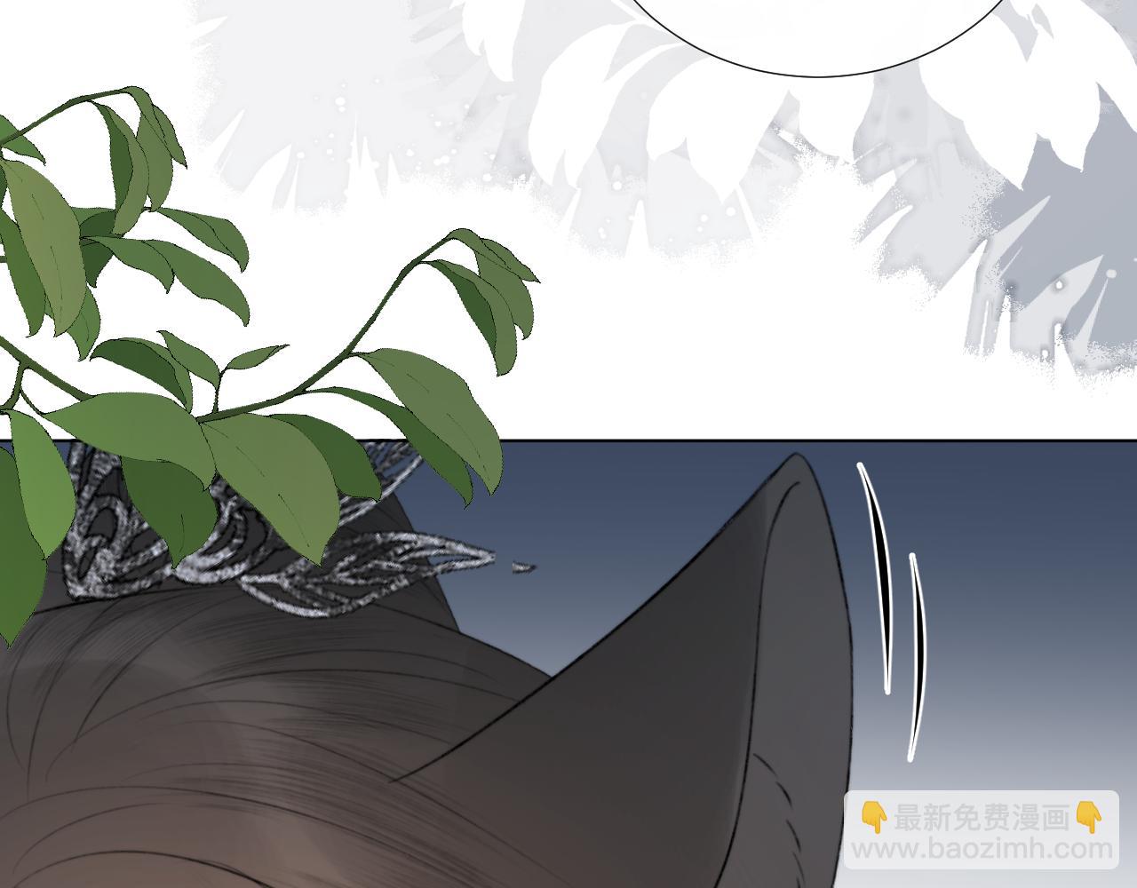 第三十二话  快忘掉！不准想！(1/2)-第33话
