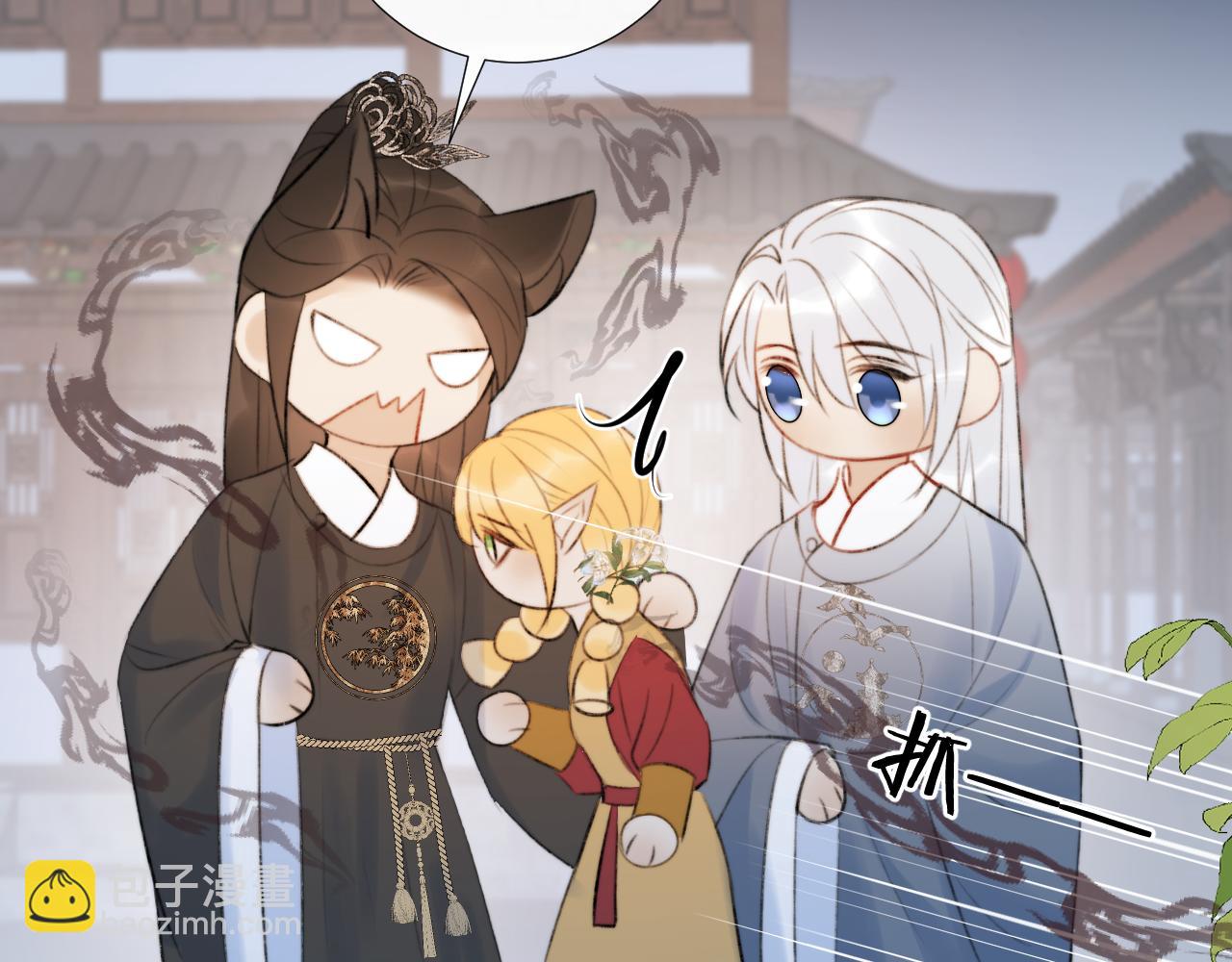 第三十二话  快忘掉！不准想！(1/2)-第33话