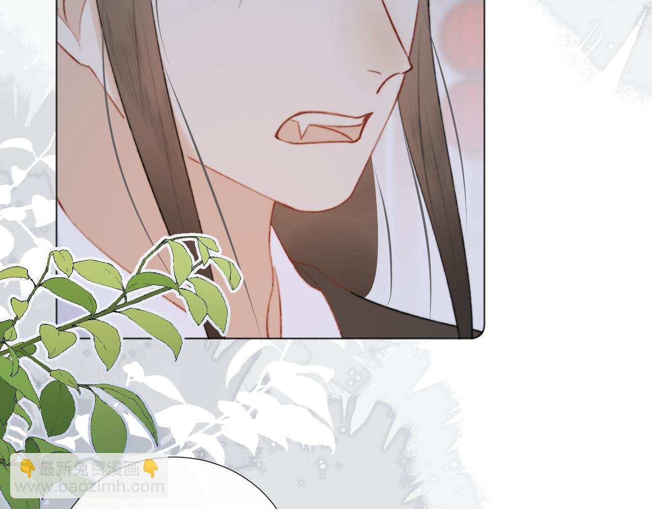 第三十二话  快忘掉！不准想！(1/2)-第33话