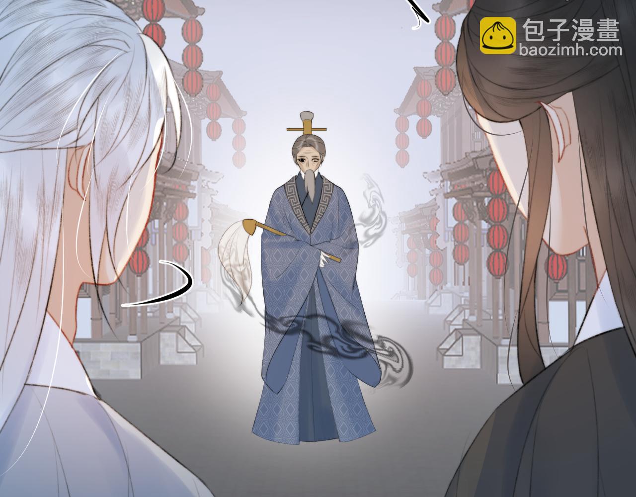 第三十二话  快忘掉！不准想！(1/2)-第33话