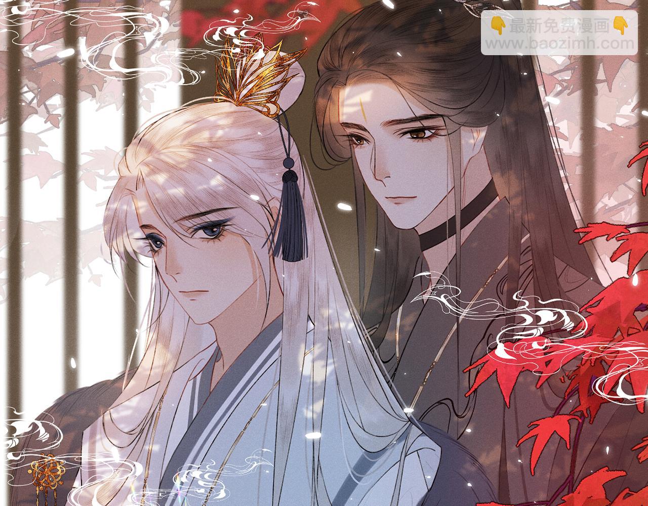 第三十二话  快忘掉！不准想！(1/2)-第33话