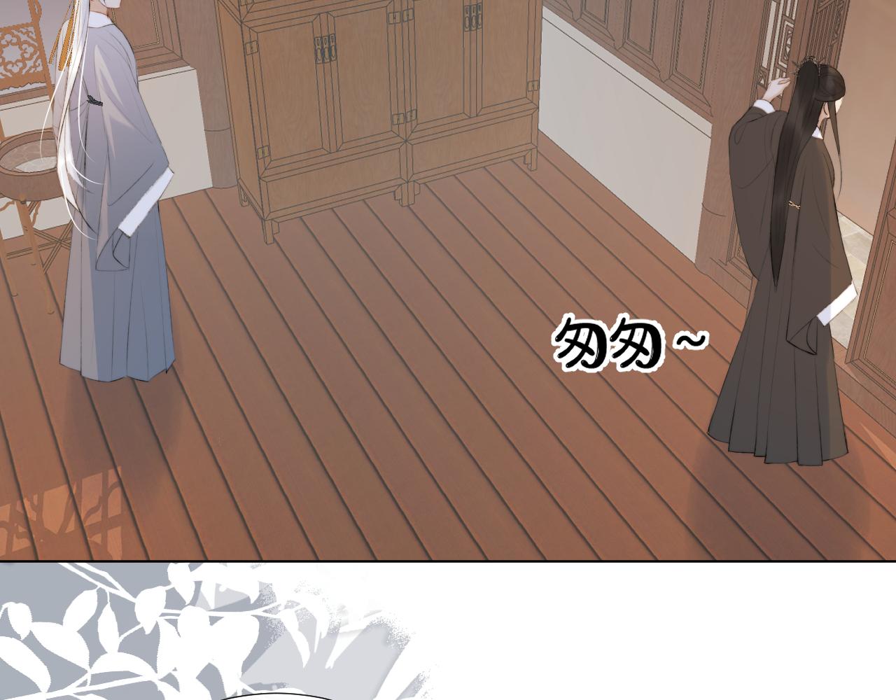 第三十二话  快忘掉！不准想！(1/2)-第33话