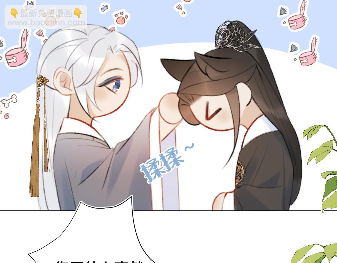 第三十四话 你的眼睛像耀眼的日光(1/3)-第35话
