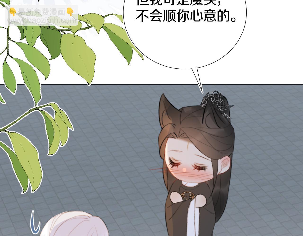 第三十四话 你的眼睛像耀眼的日光(1/3)-第35话