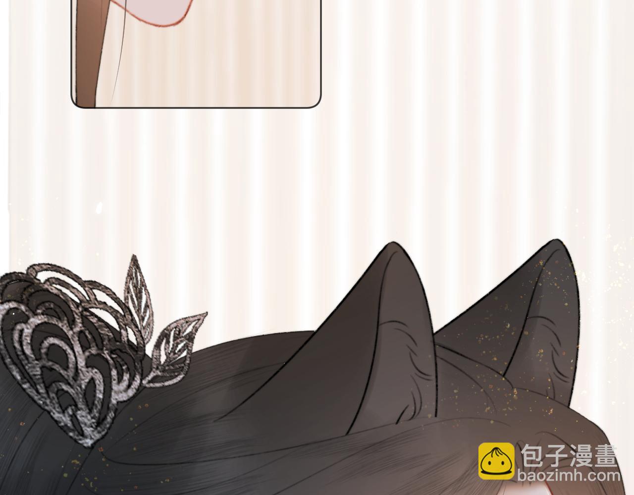 第三十六话 我心如一(1/3)-第37话