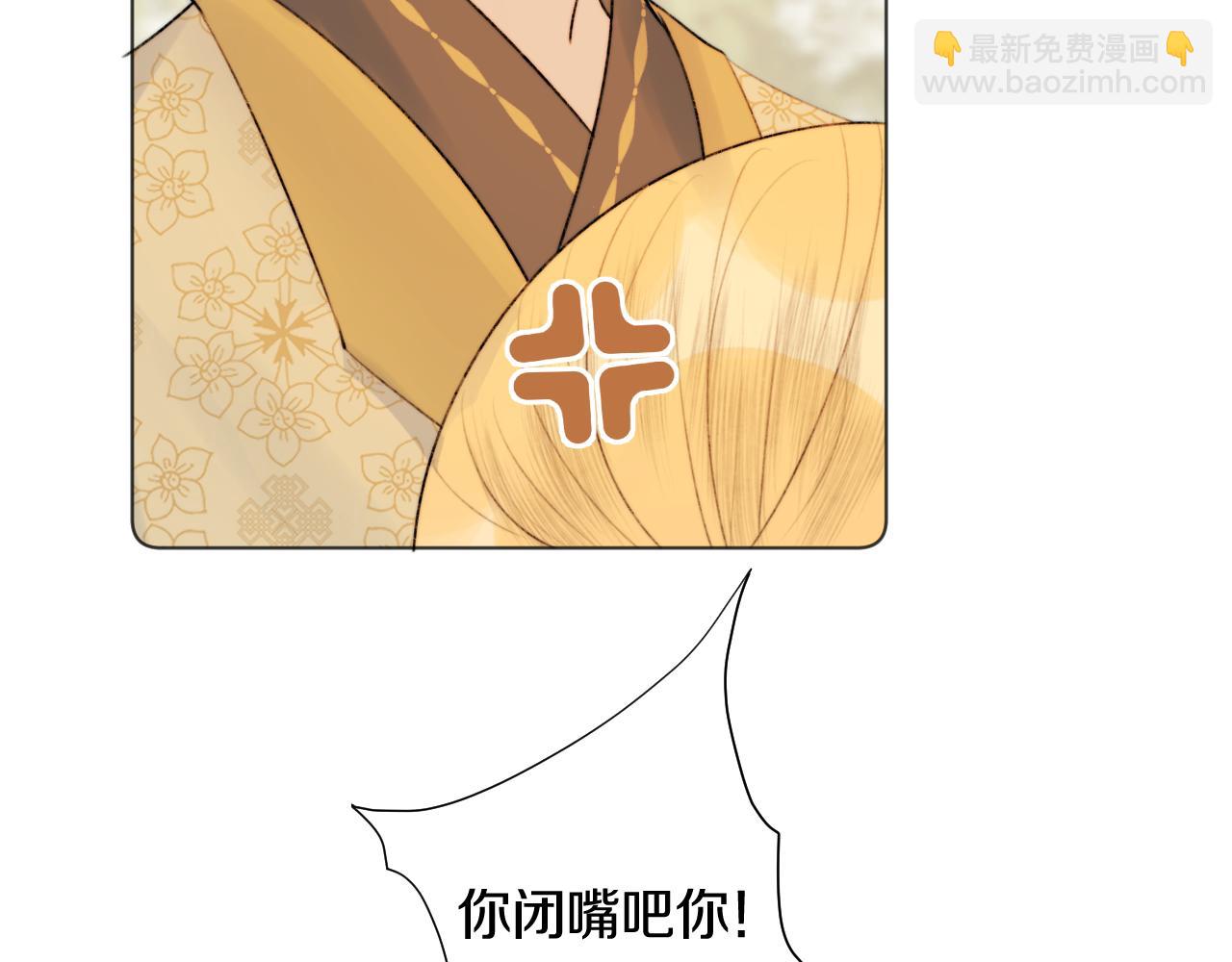 第三十八话  狐狐回归~(1/3)-第39话