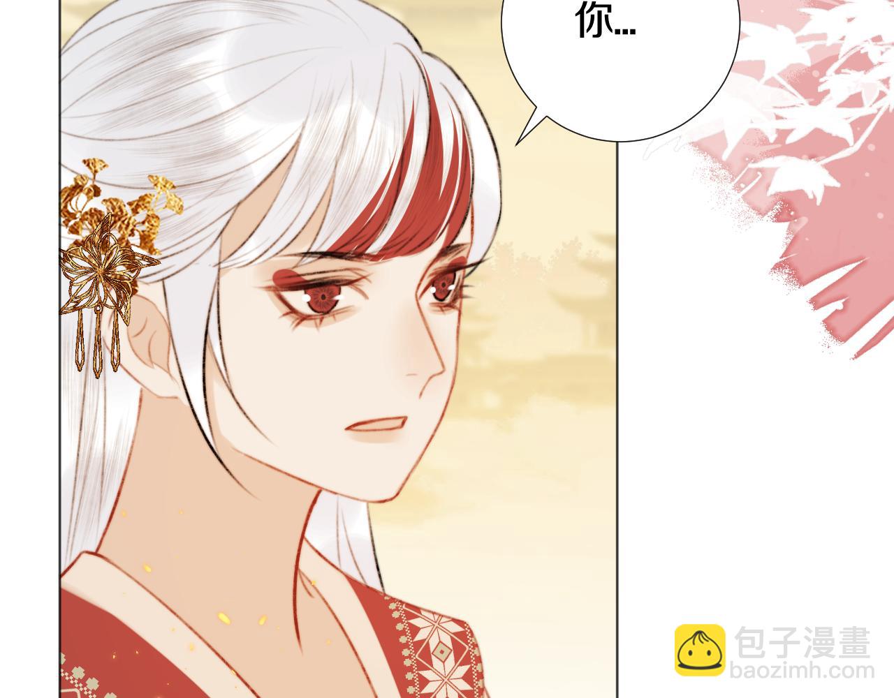 第四十话 抉择(1/3)-第41话