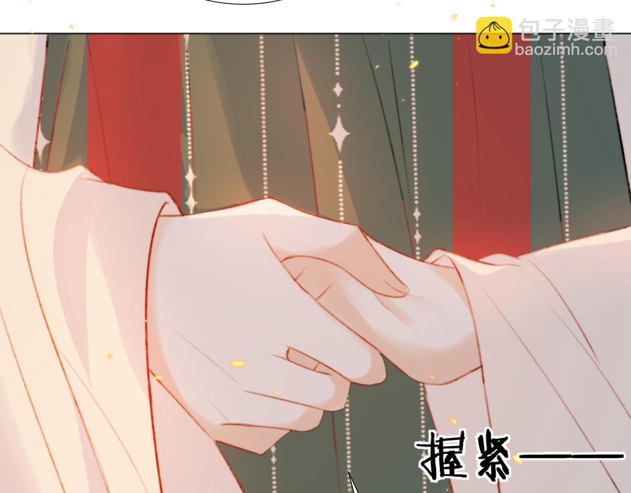 第四十话 抉择(1/3)-第41话