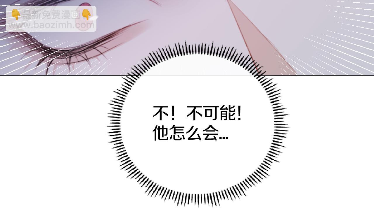 终章 涅槃(1/3)-第43话