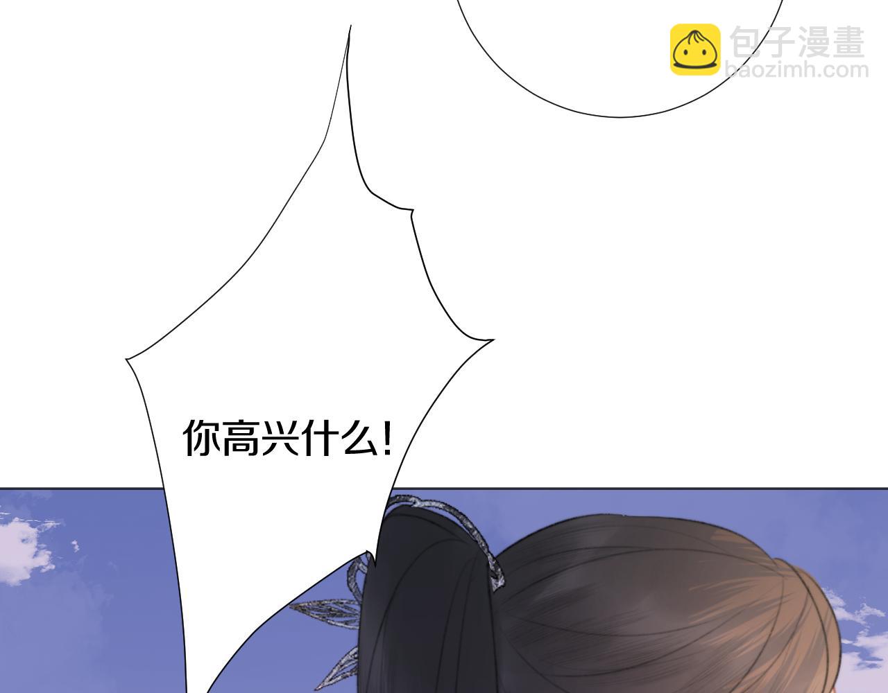 终章 涅槃(1/3)-第43话