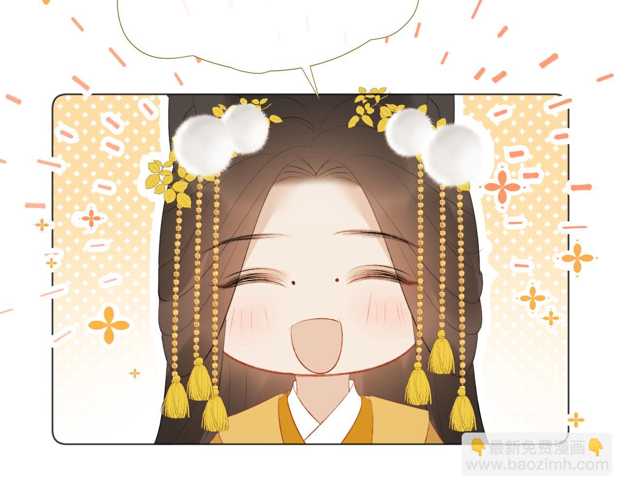 后日谈2-第45话