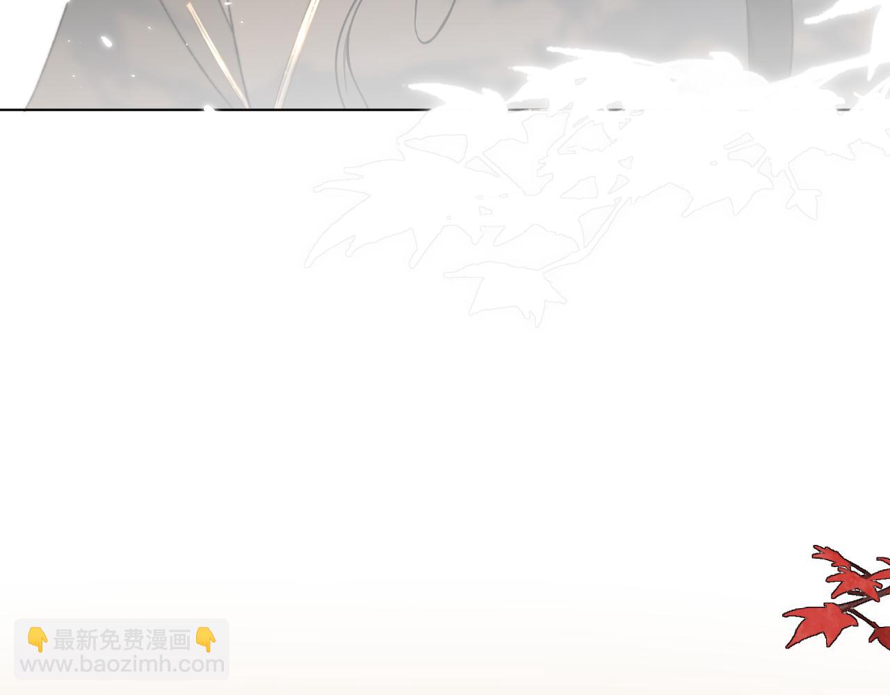 第4话 狐狐：我来的不是时候？(1/3)-第5话