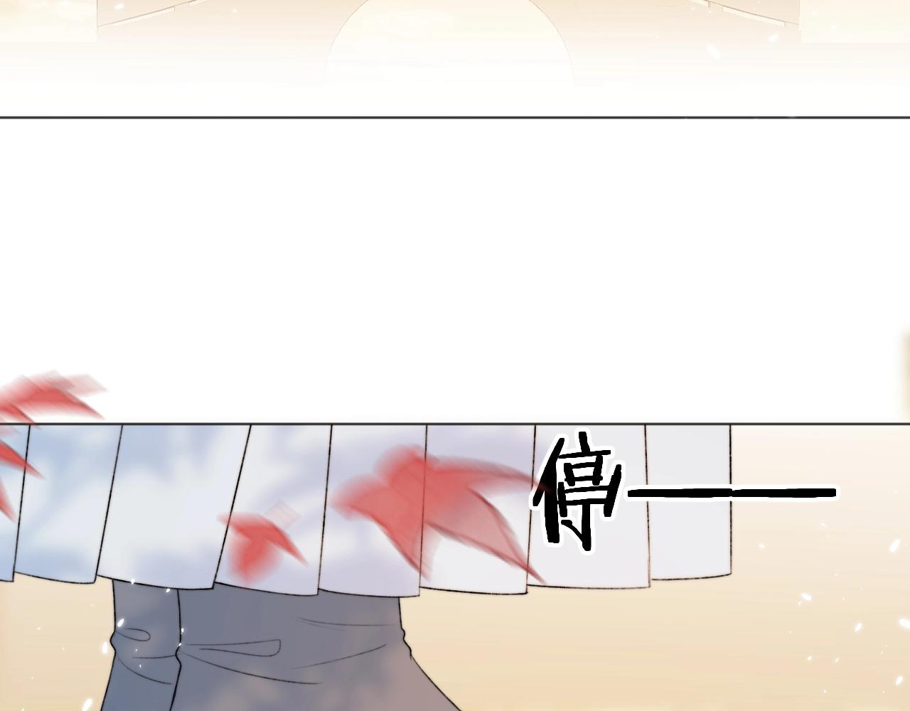 第8话 狐狐超凶哒！！！(1/2)-第9话