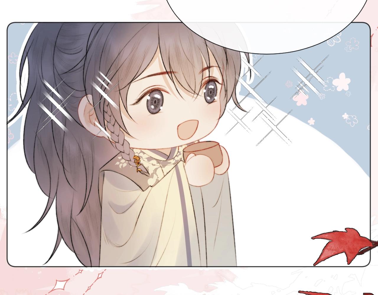第8话 狐狐超凶哒！！！(1/2)-第9话