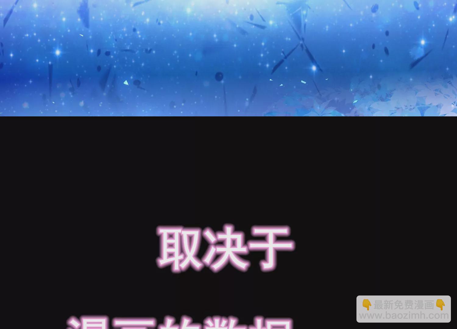 预告(1/2)-第1话