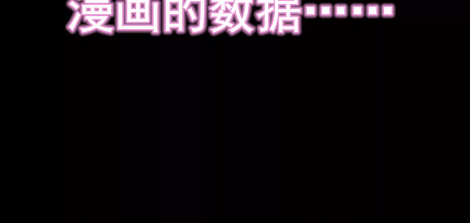 预告(1/2)-第1话