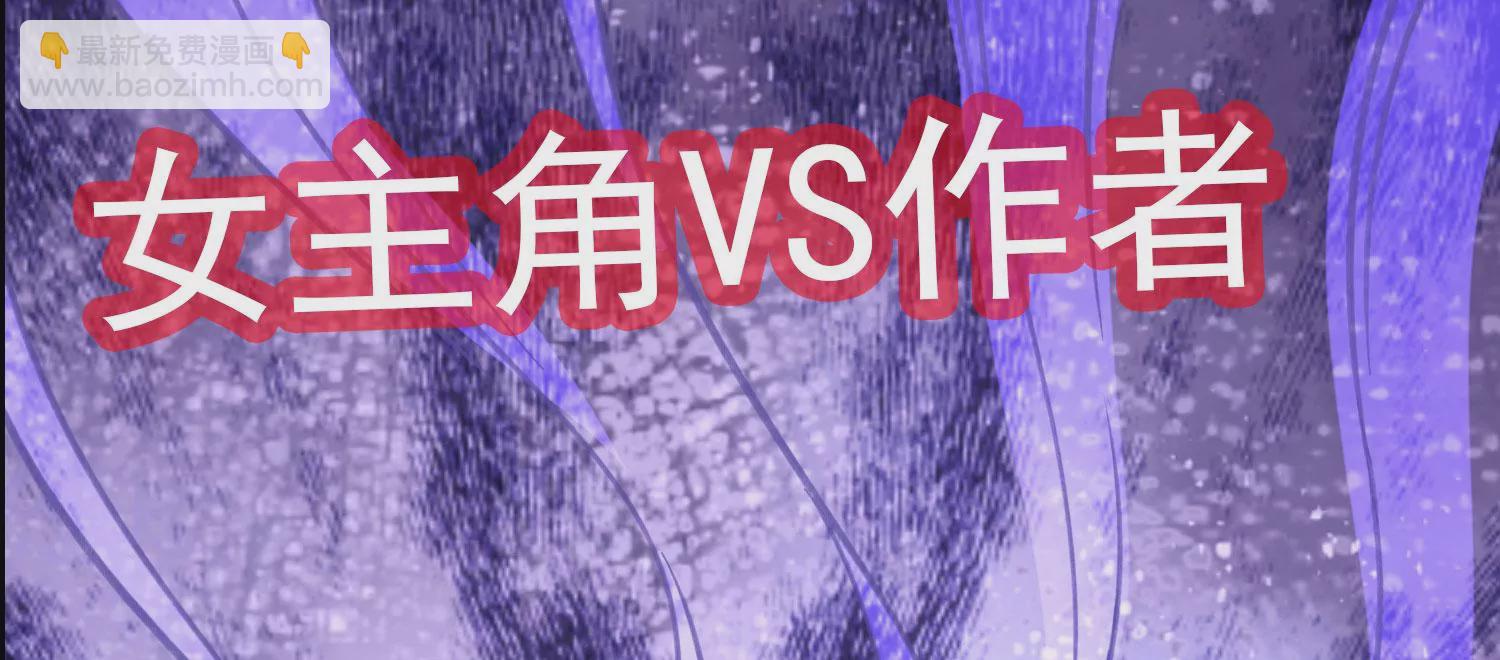 预告(1/2)-第1话