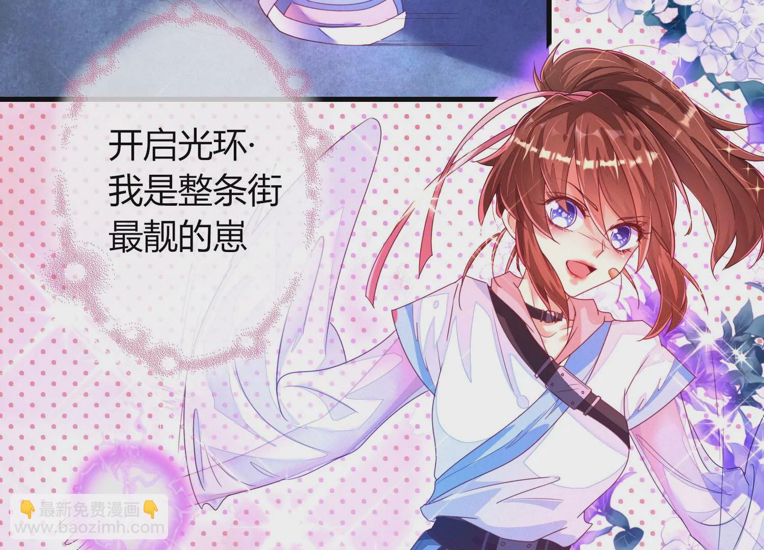 预告(1/2)-第1话