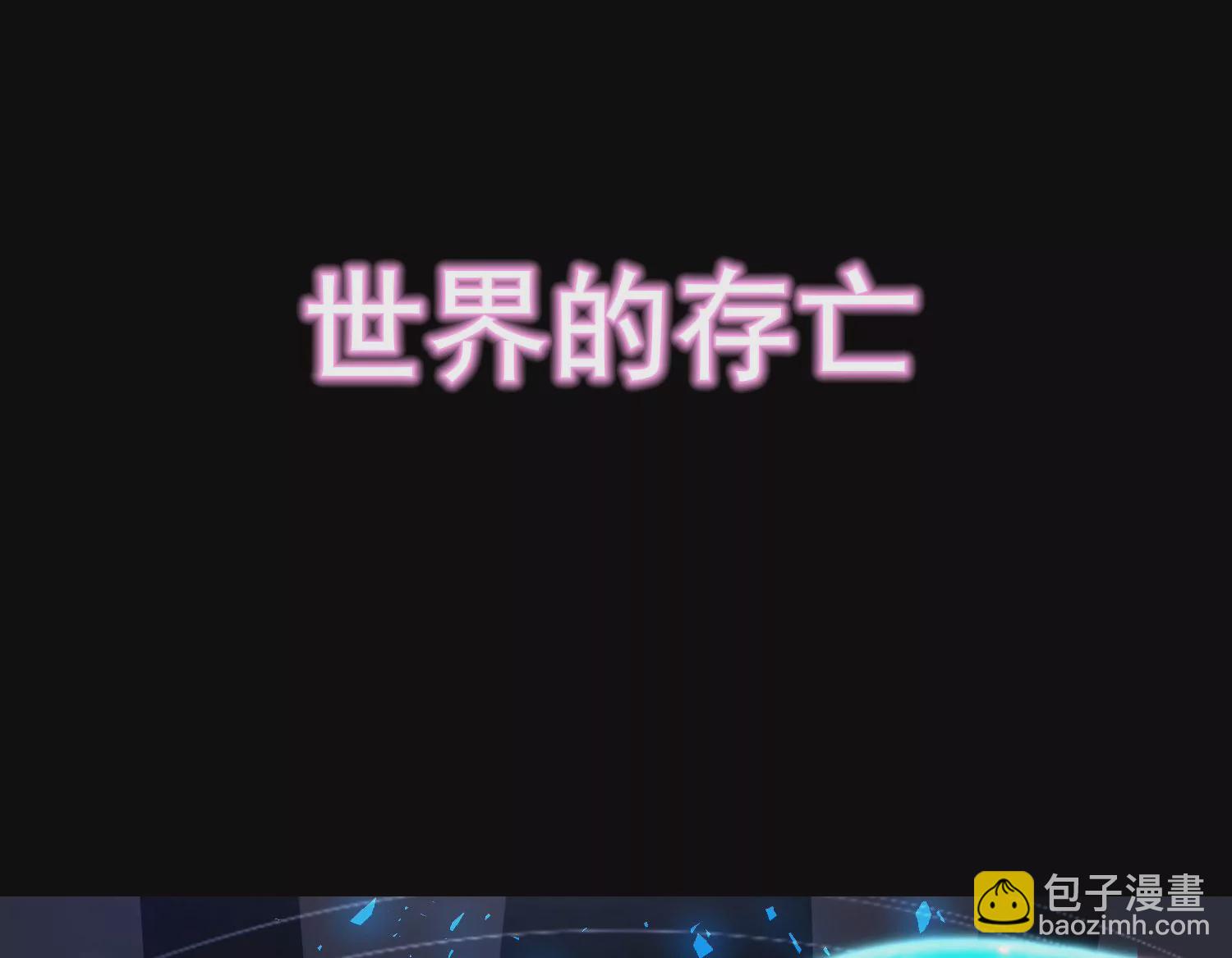 预告(1/2)-第1话