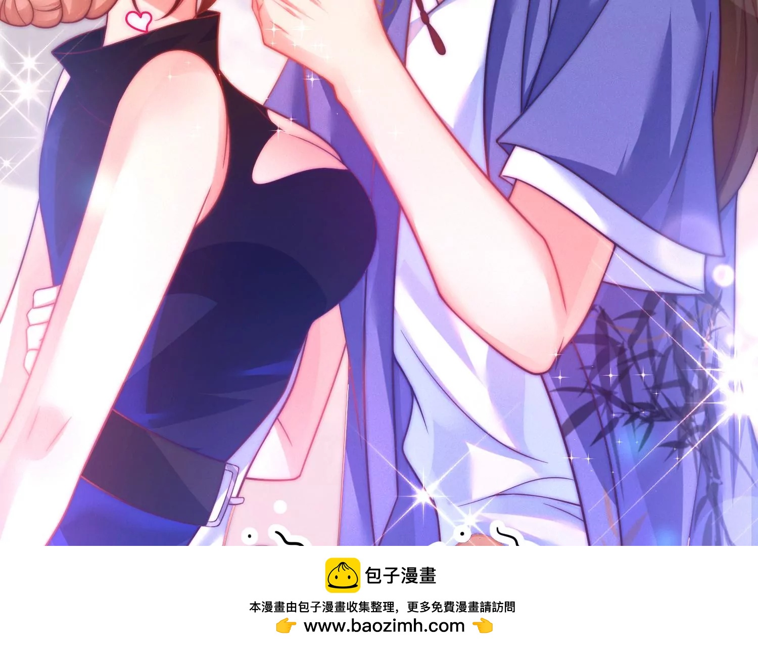 10话 宿主你可做个人吧(1/3)-第11话