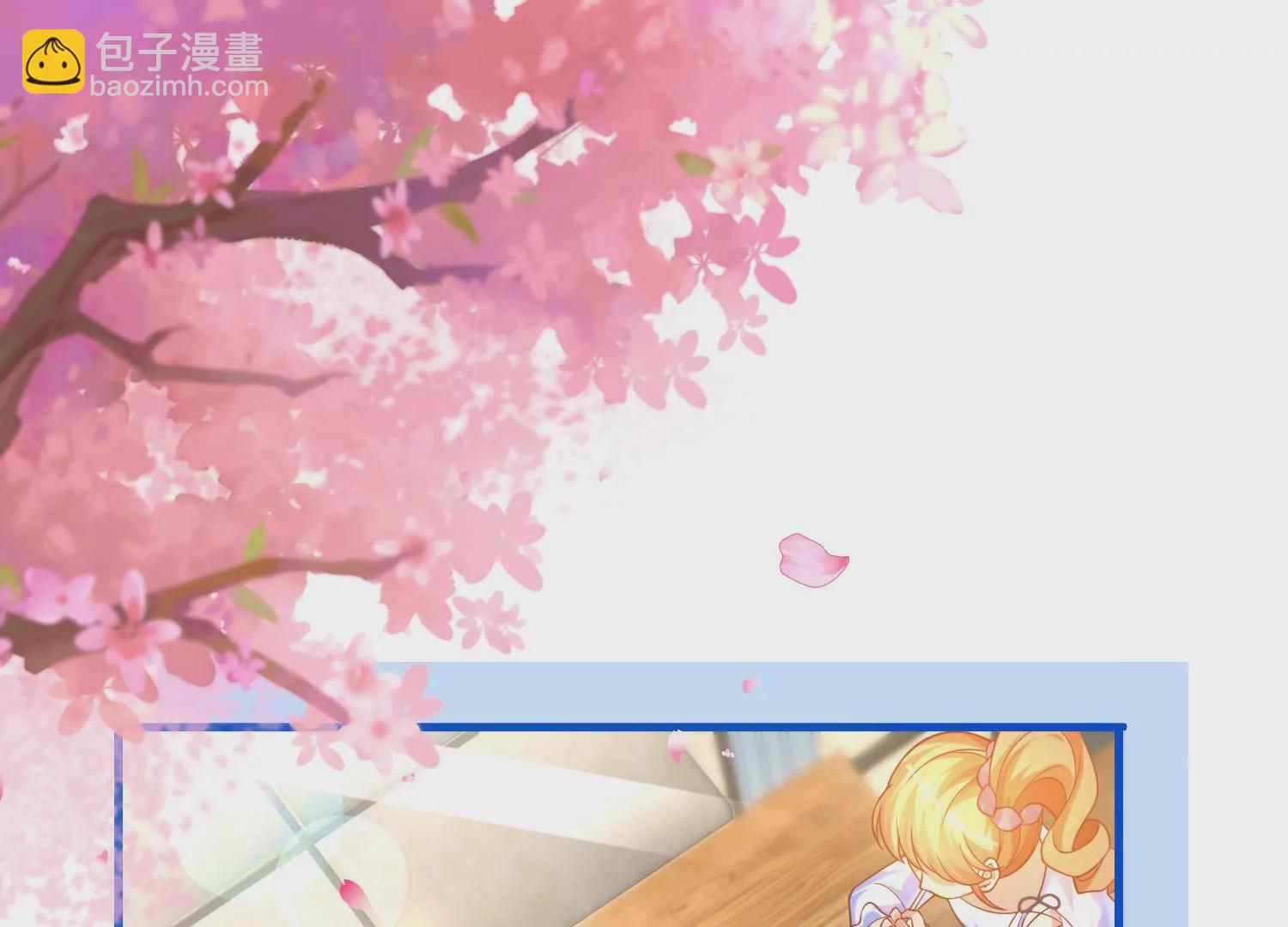 12话 你们都是我的翅膀(1/2)-第13话