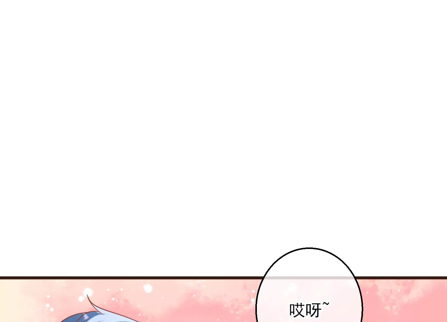 14话 我 就是神明！(1/3)-第15话