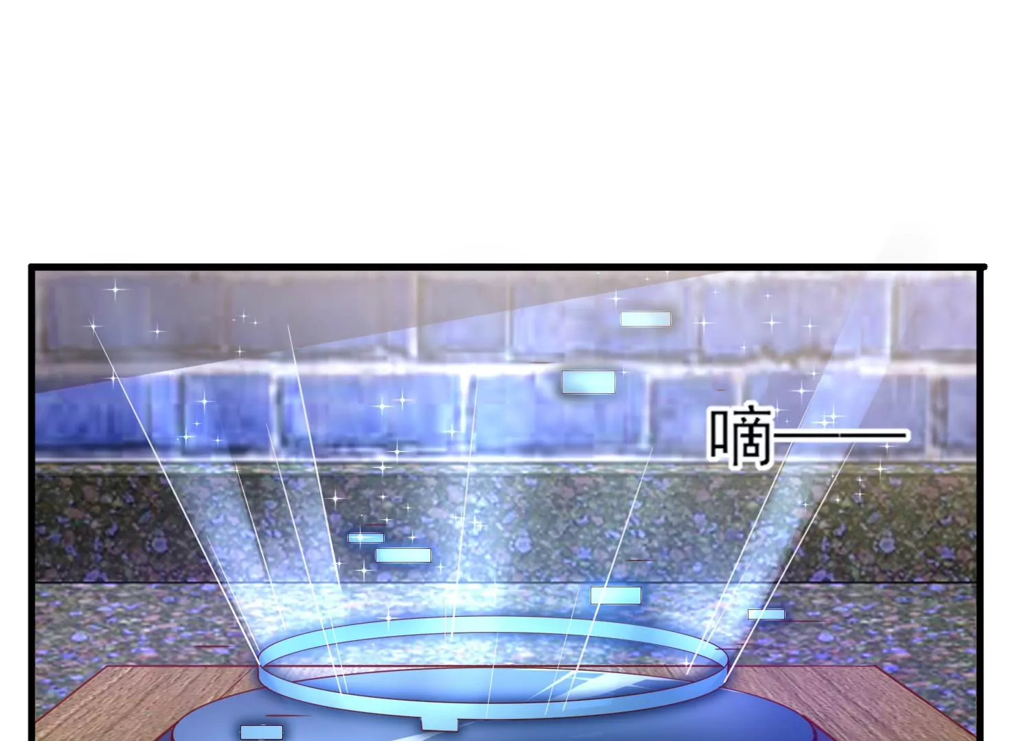 16话 请尊重下NPC(1/2)-第17话