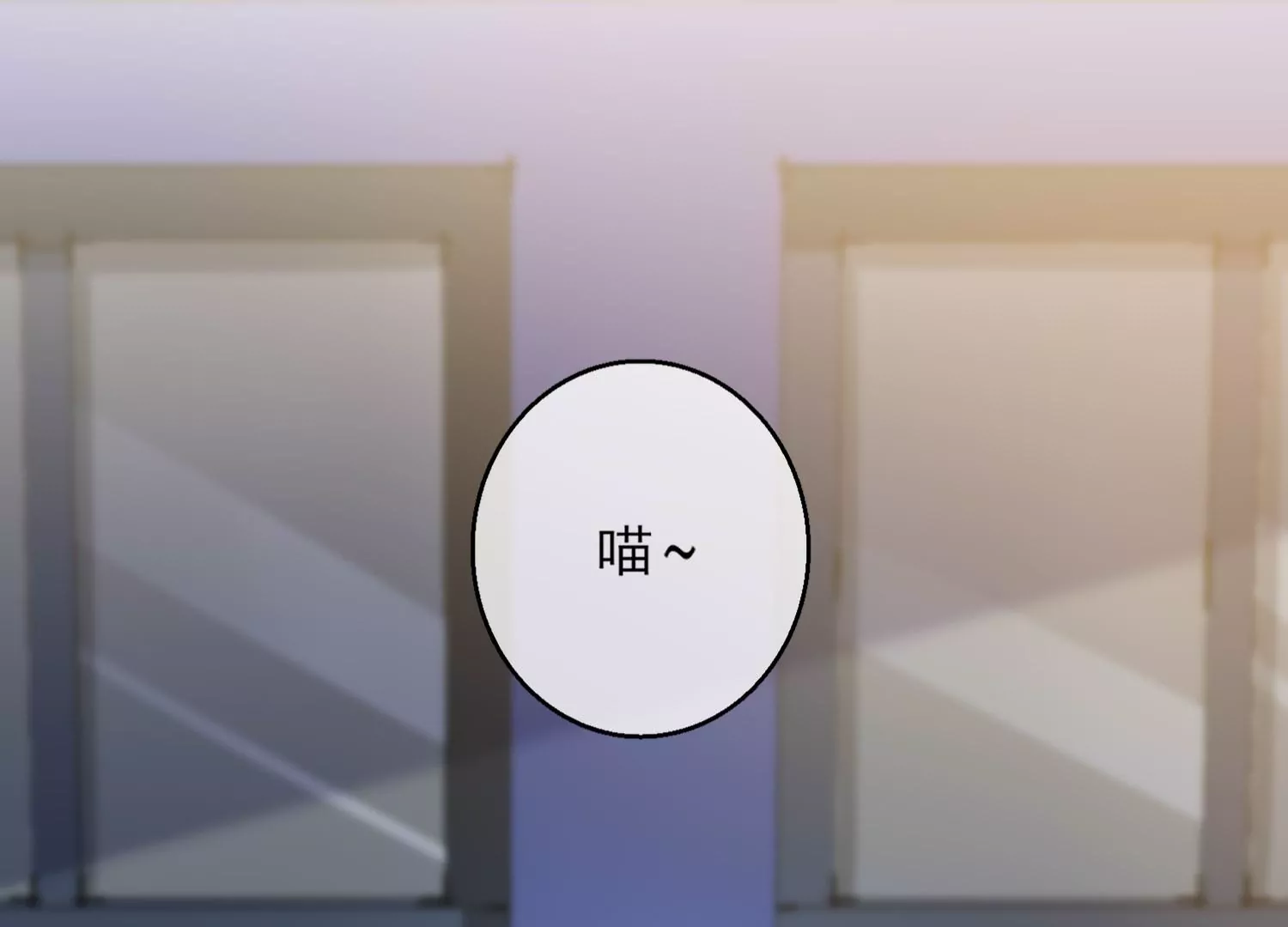 16话 请尊重下NPC(1/2)-第17话