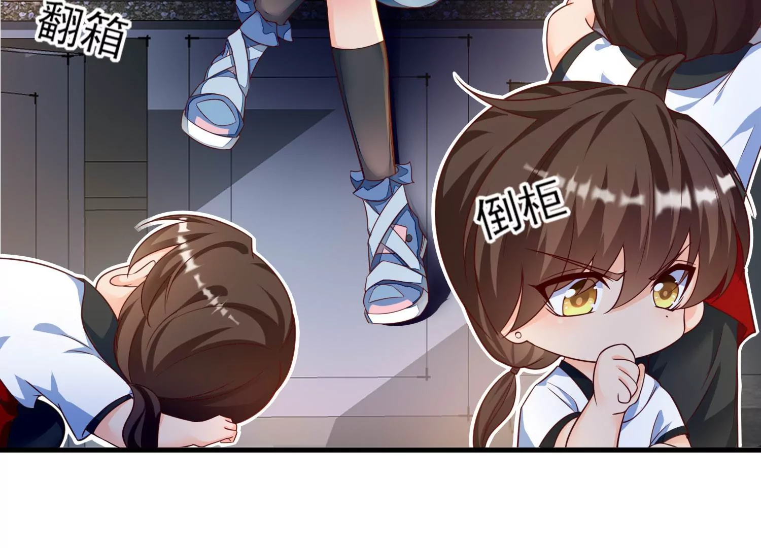 16话 请尊重下NPC(1/2)-第17话