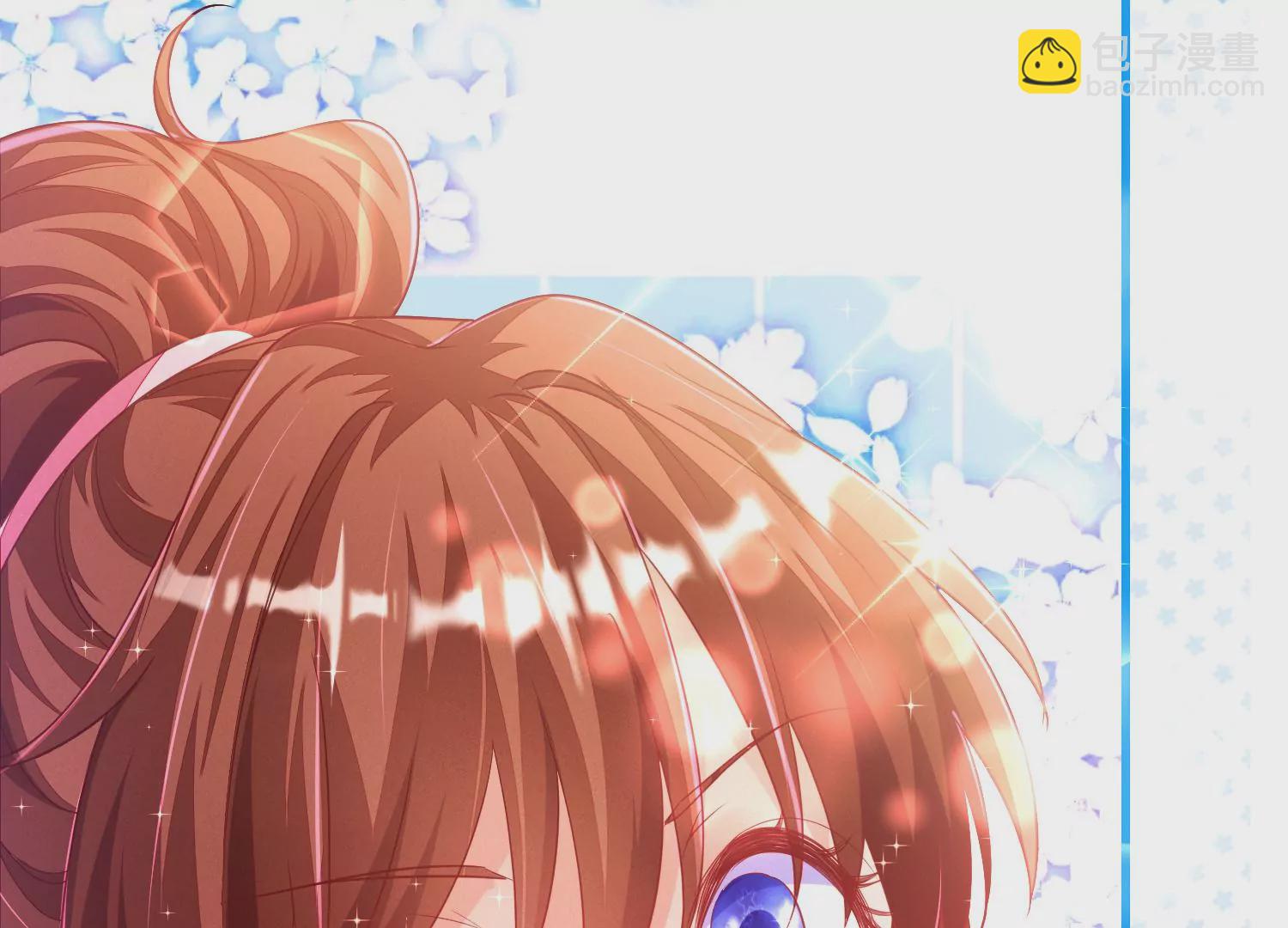 02话 喂，你，跟我谈恋爱(1/3)-第3话