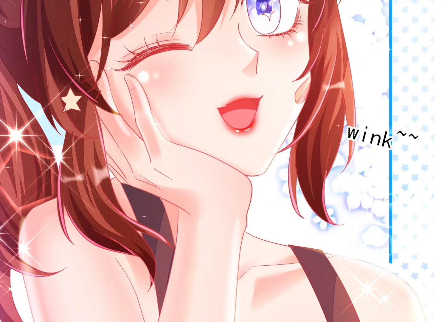 02话 喂，你，跟我谈恋爱(1/3)-第3话