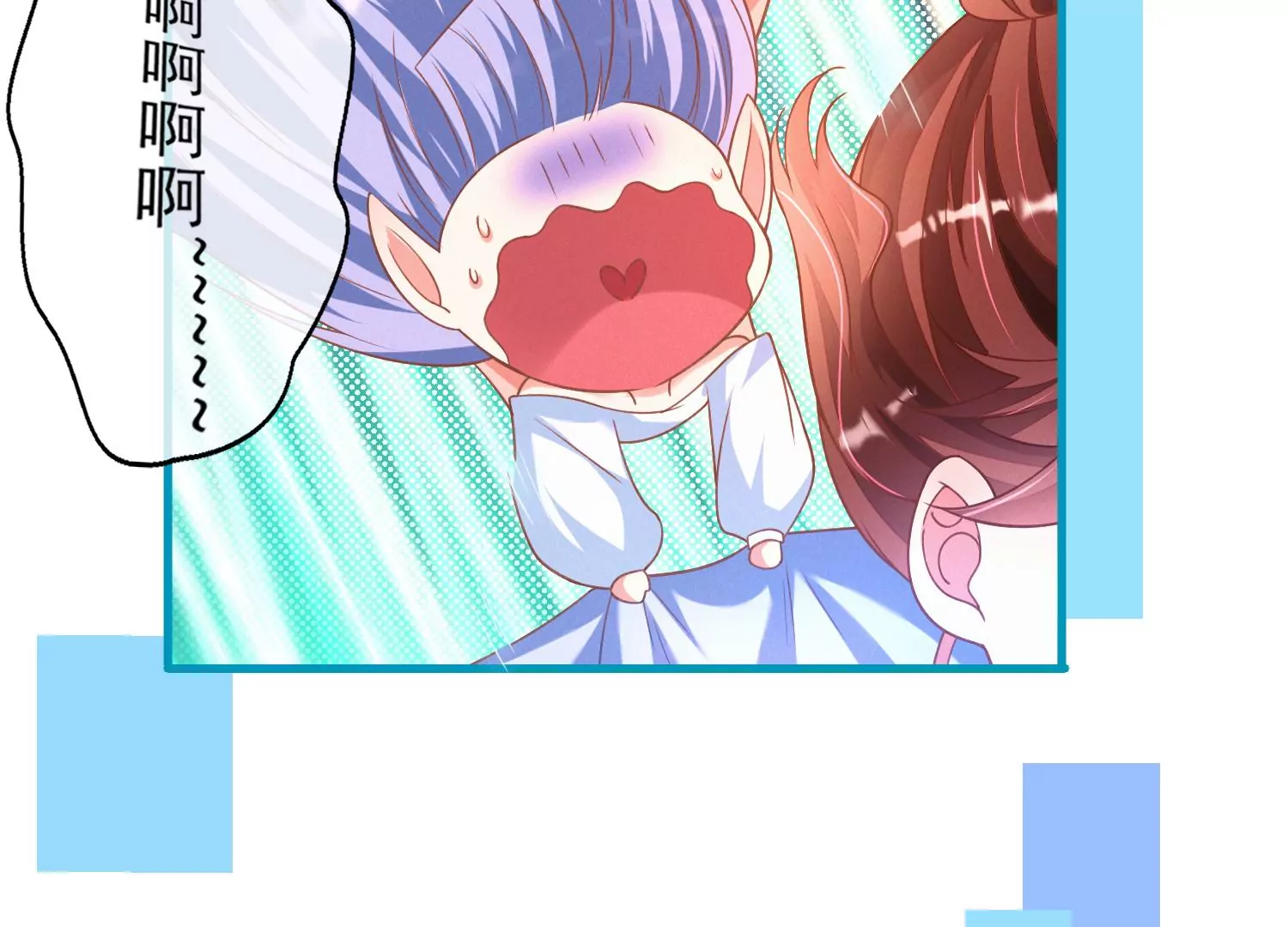 20话 让他尝尝我的大棒(1/2)-第21话
