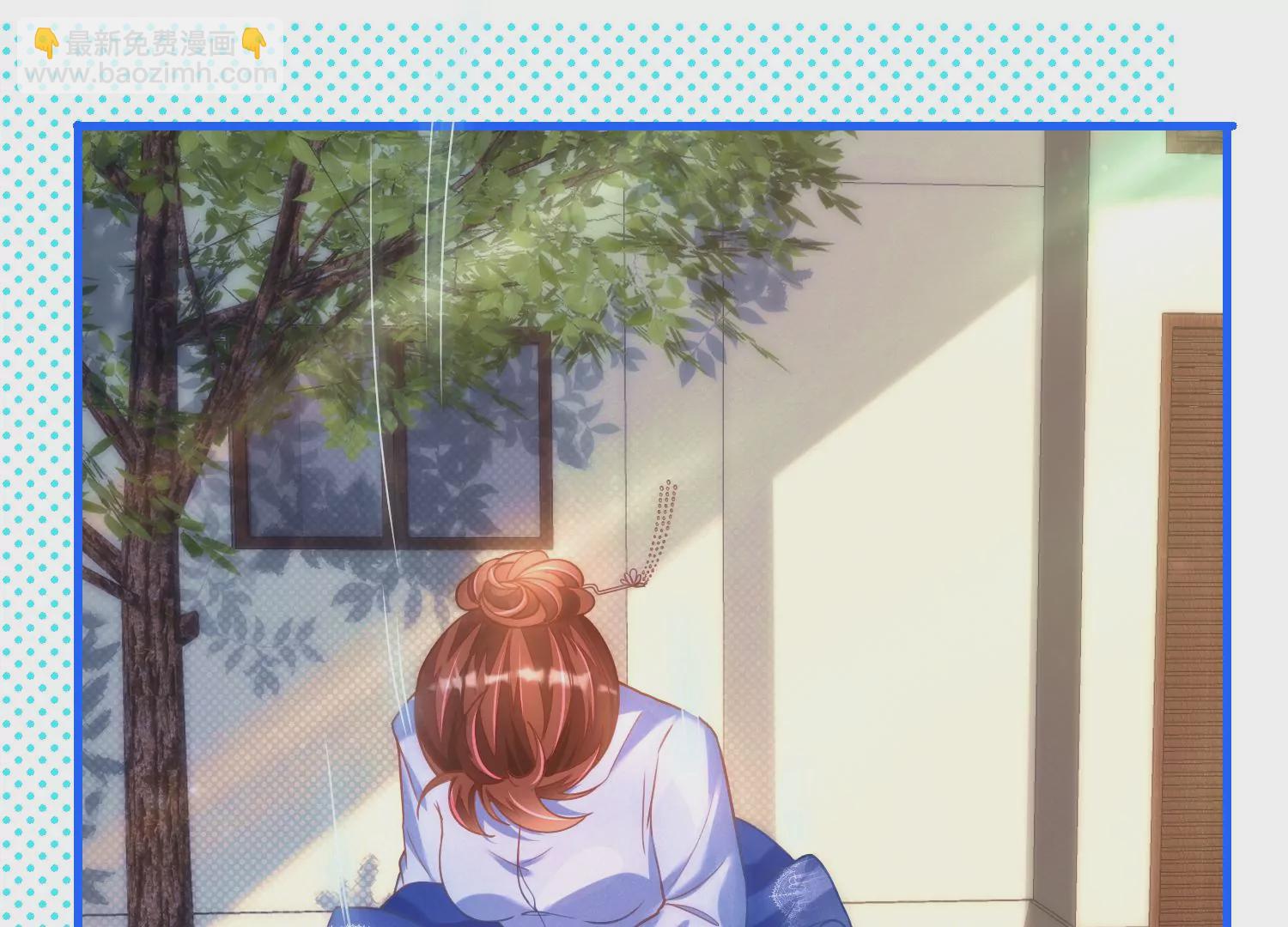 20话 让他尝尝我的大棒(1/2)-第21话
