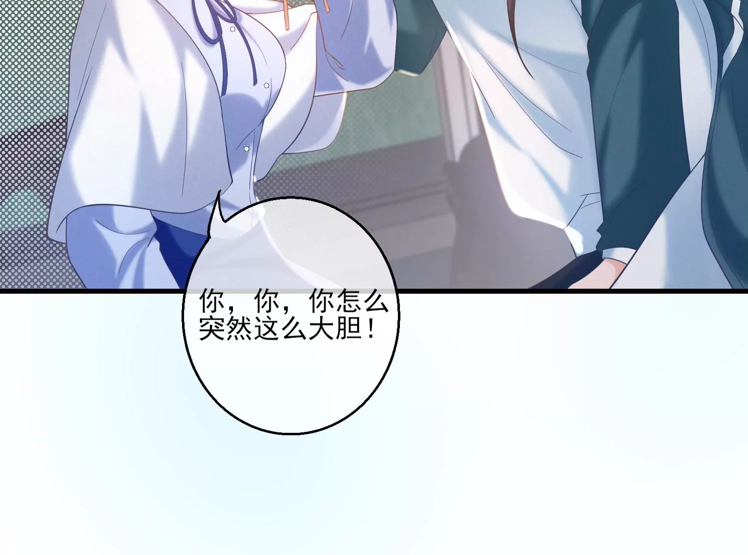 24话 我没有那些世俗的欲望(1/2)-第25话