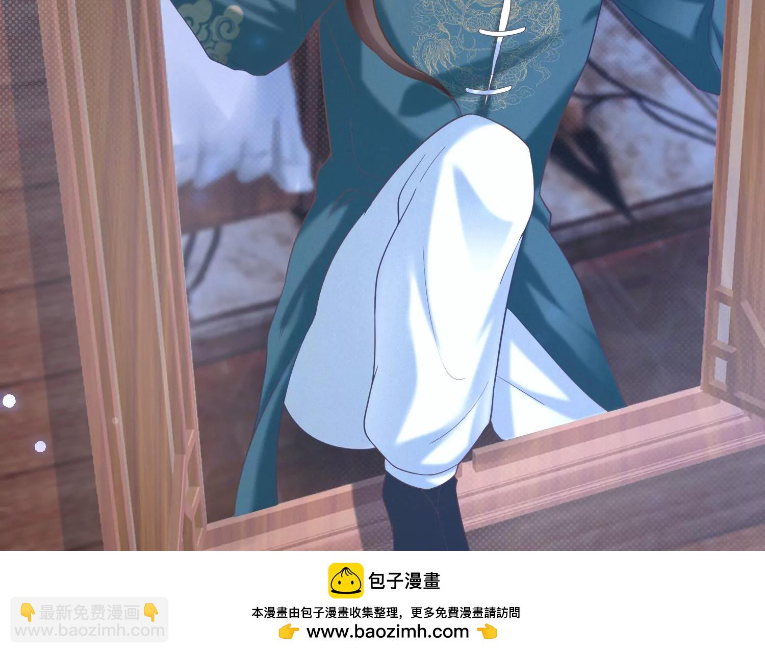 24话 我没有那些世俗的欲望(1/2)-第25话