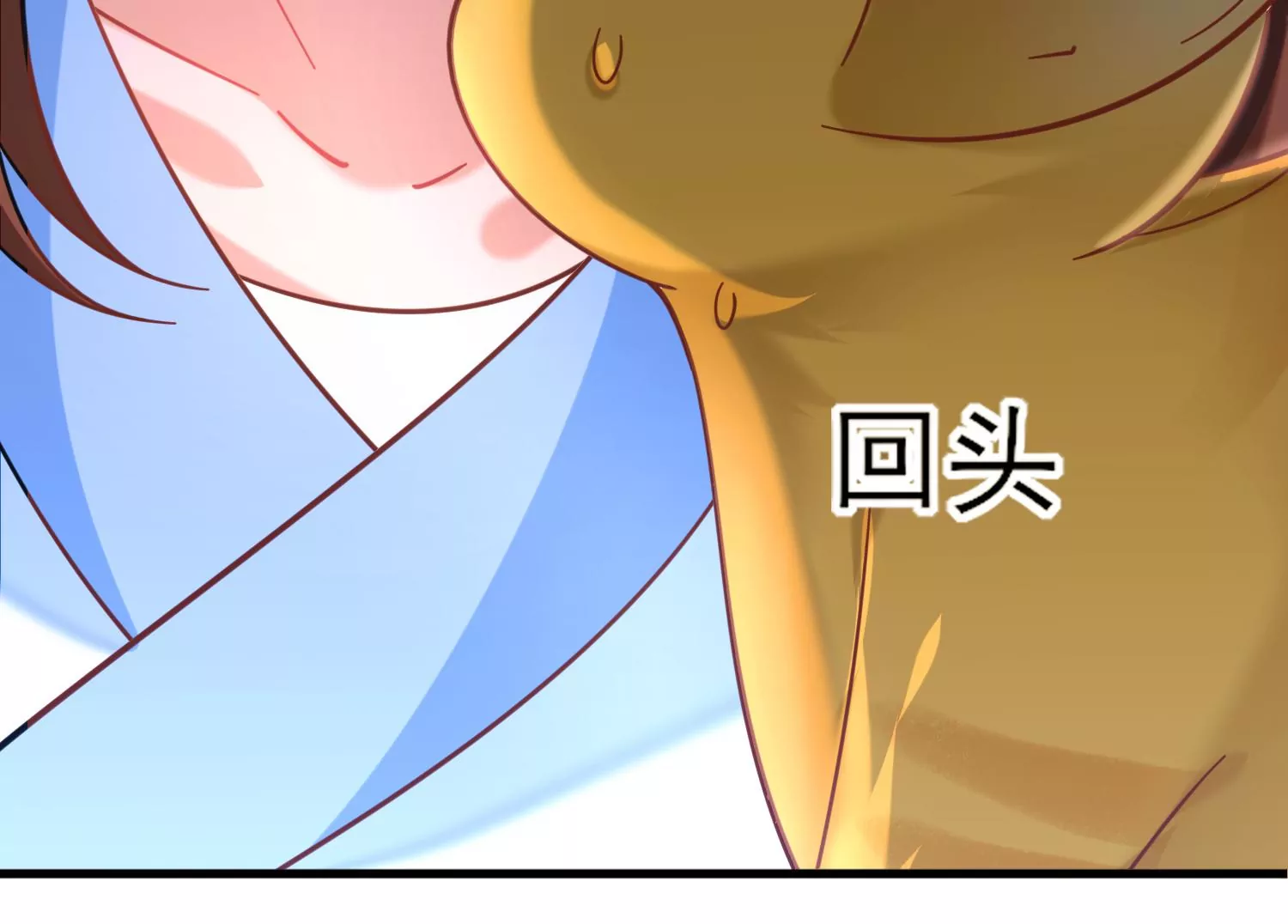 28话 惹急了我今晚就睡作者(1/2)-第29话